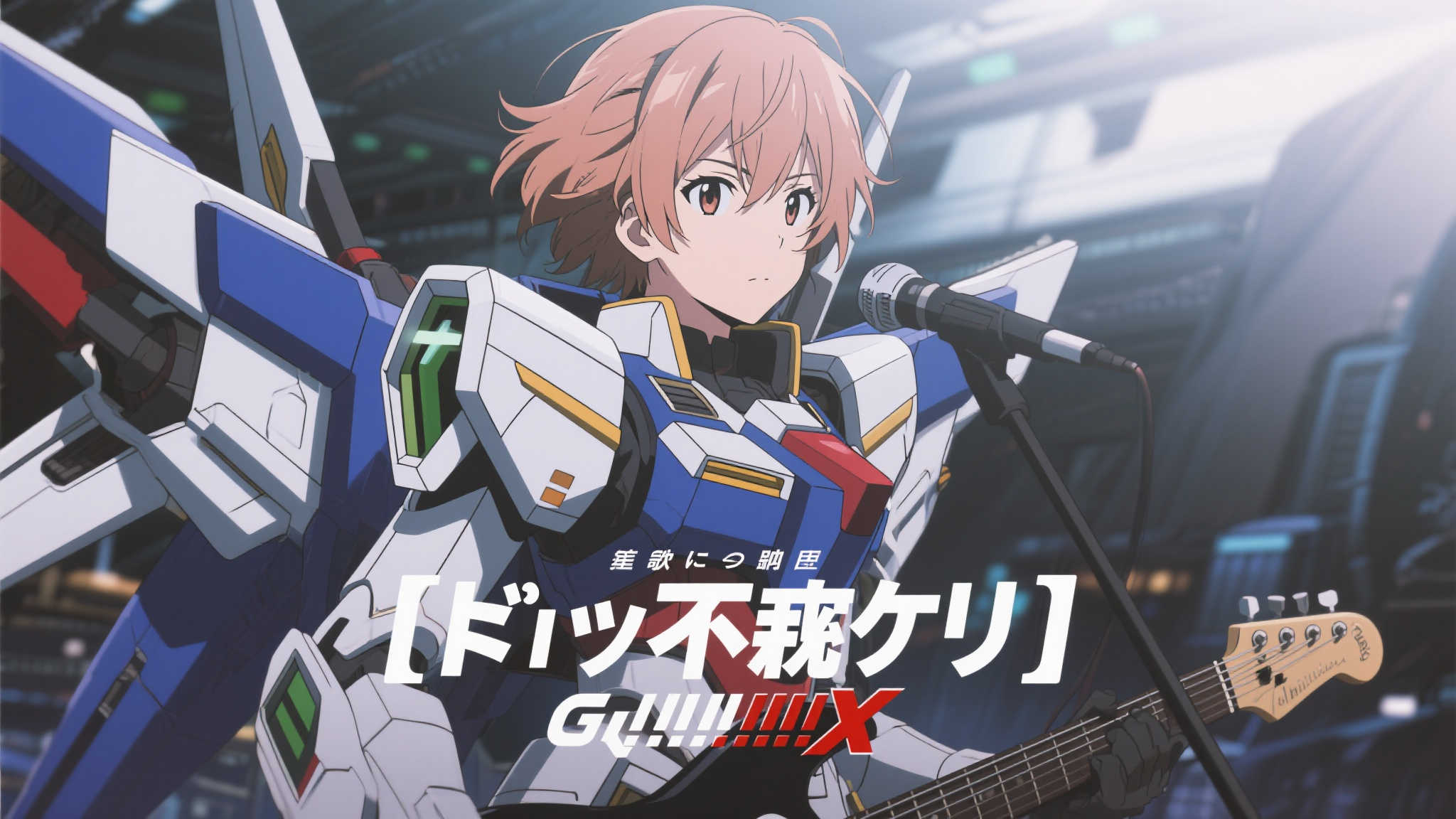 此外，不少乐评人也对这首歌给予了高度评价